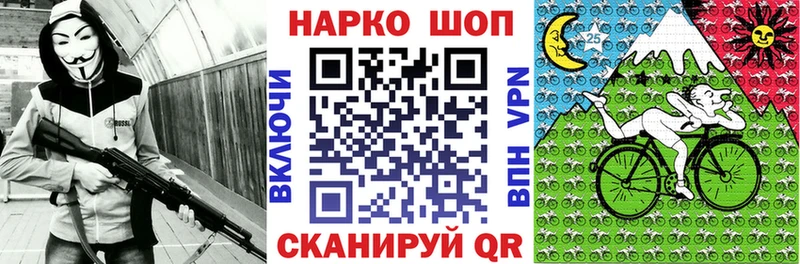 Купить наркотики сайты Чаплыгин ГАШИШ Экстази Галлюциногенные грибы Меф Cocaine МАРИХУАНА