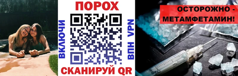 цены   Чаплыгин  KRAKEN маркетплейс  АМФ VHQ 