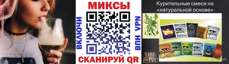 Бутират оксана  Чаплыгин 