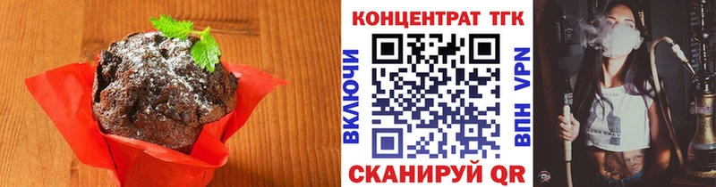 купить наркоту  Чаплыгин  Cannafood марихуана 