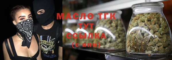 дурь Армянск