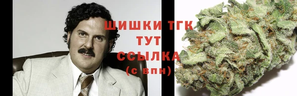 дурь Армянск