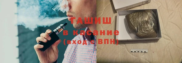 дурь Армянск