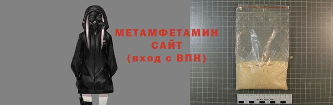 марихуана Арсеньев