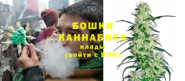 дурь Армянск