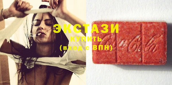 COCAINE Аркадак