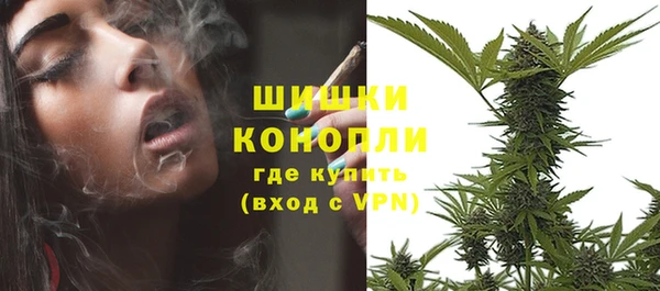 марихуана Арсеньев