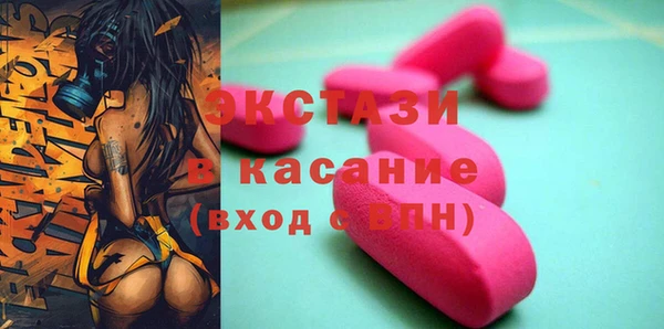 марихуана Арсеньев