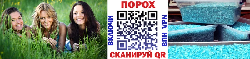 мориарти формула  Чаплыгин  Первитин Декстрометамфетамин 99.9% 