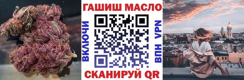 KRAKEN онион  Чаплыгин  ТГК Wax 